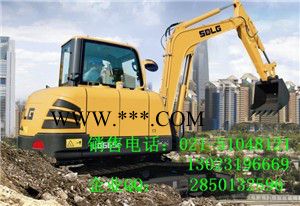 临工工字架连杆-临工6360工字架连杆-临工6400斗轴图2