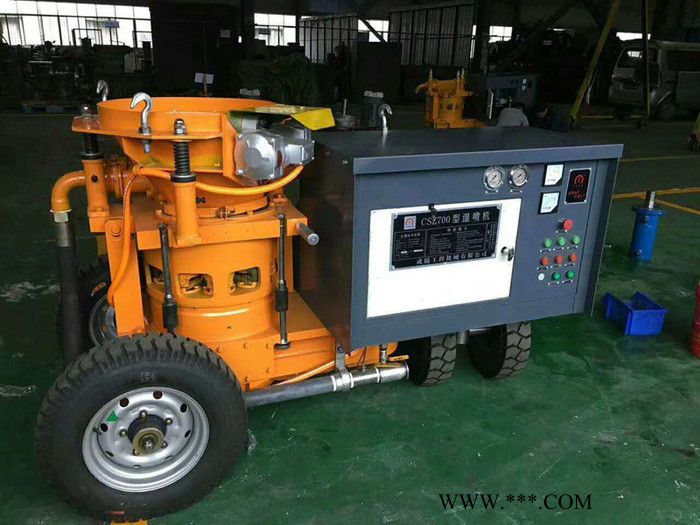 悍博 转子活塞式湿喷机图2