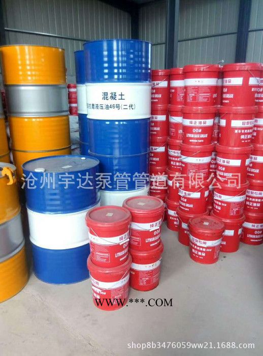 混凝土泵车配件   眼镜板  切割环  活塞  锂基脂  地泵出料口图2