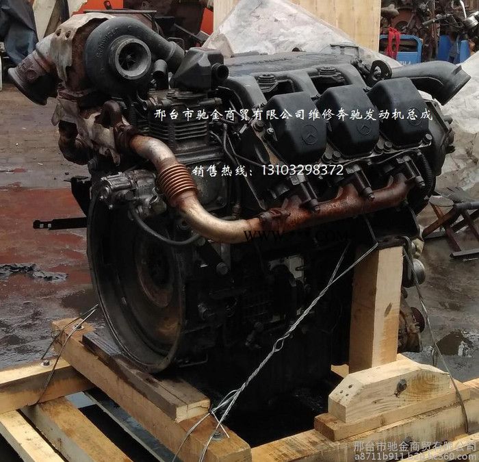 供应德国奔驰OM501曲轴奔驰卡车配件图7