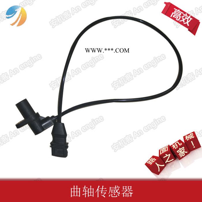 大柴道依茨配件BF6M1013 安机客平台曲轴传感器图2