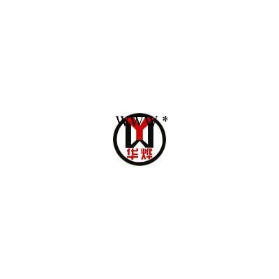 供应华烨风机动平衡机 曲轴平衡机 转子动平衡机 YYW-2000