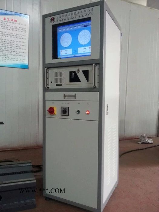 华烨YDQ-300供应平衡机 动平衡机 风机平衡机 圈带平衡机 电机转子平衡机 传动轴平衡机 曲轴动平衡机图8