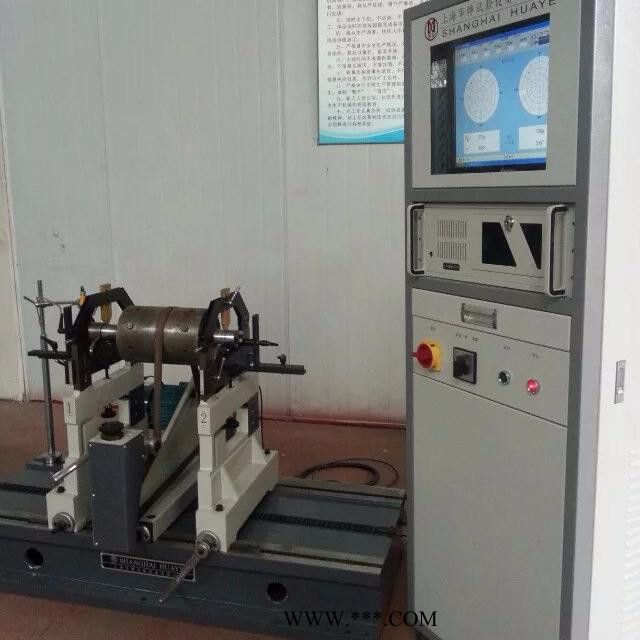 华烨YDQ-300供应平衡机 动平衡机 风机平衡机 圈带平衡机 电机转子平衡机 传动轴平衡机 曲轴动平衡机图4