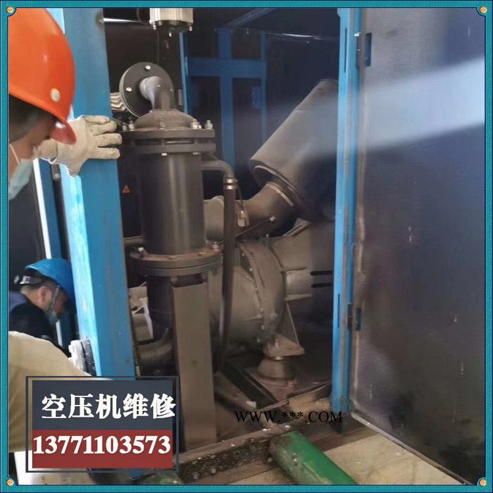 博莱特螺杆空压机保养 维修 活塞空压机图5