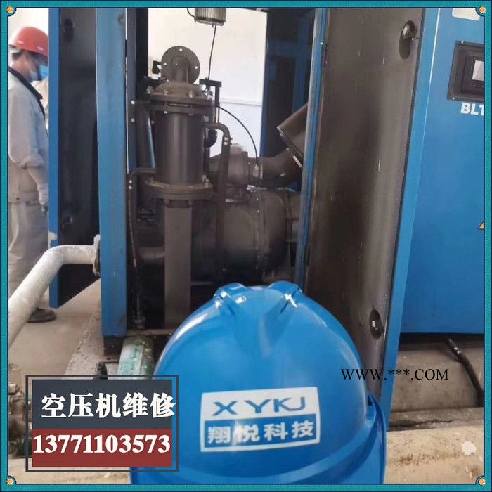 博莱特螺杆空压机保养 维修 活塞空压机图6