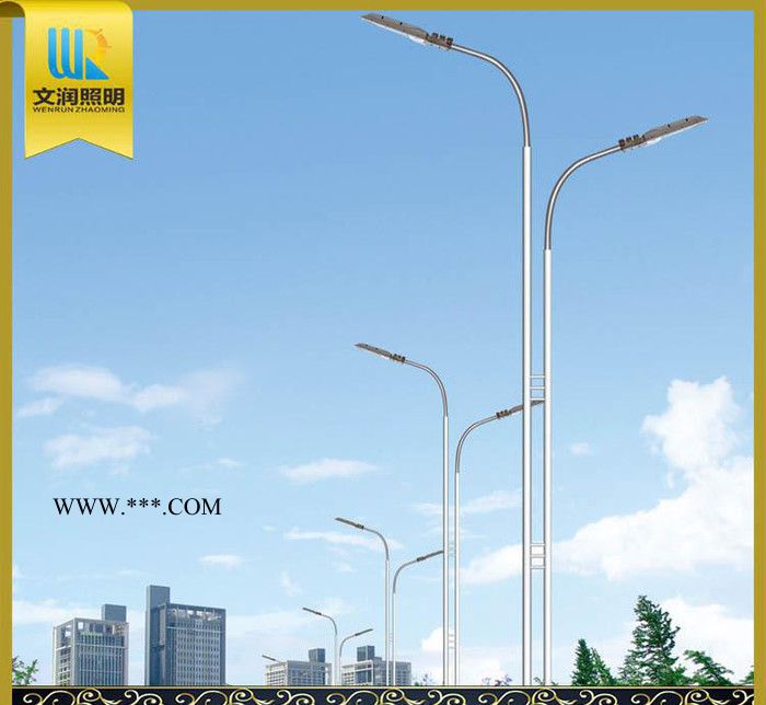 定制 双连杆高低臂路灯 双臂市电LED路灯 户外道路市电路灯图2