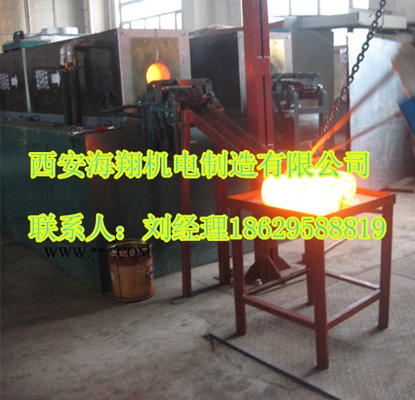 西安海翔机电制造有限公司河南洛阳汽车连杆锻造中频感应加热炉中频电源图3
