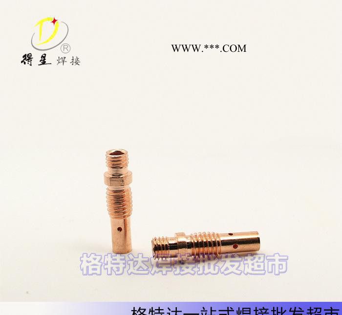 二氧化碳焊枪及配件 松下180A 外牙导电嘴座 连接杆 连杆图3