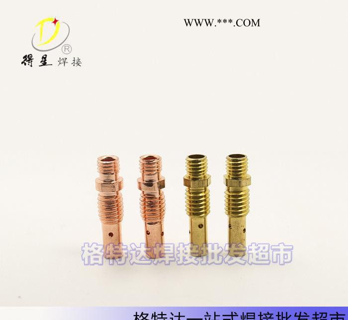 二氧化碳焊枪及配件 松下180A 外牙导电嘴座 连接杆 连杆图2