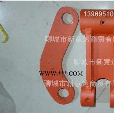 日立60/65工字架挖掘机EX60千秋架斗连杆摇杆扁担