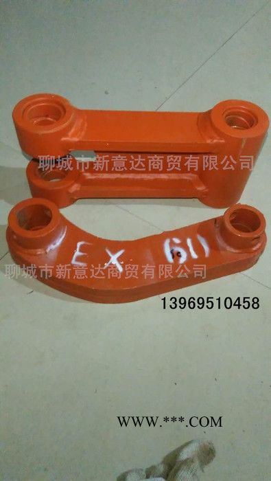 日立60/65工字架挖掘机EX60千秋架斗连杆摇杆扁担图2