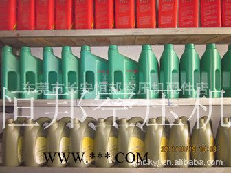 往复式空压机专用油 复盛活塞式空压机油 品牌空压机油图3