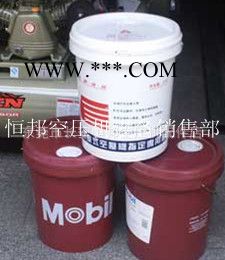 往复式空压机专用油 复盛活塞式空压机油 品牌空压机油图2