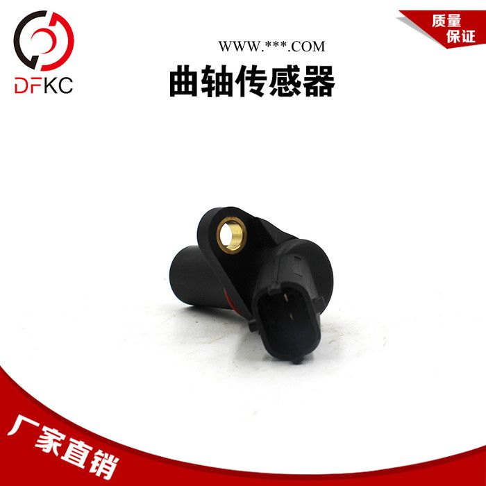 曲轴转速传感器0281002315适配东风天龙雷诺DCi11发动机原装配件图2
