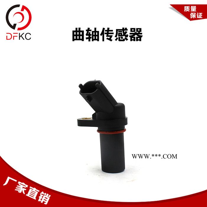 曲轴转速传感器0281002315适配东风天龙雷诺DCi11发动机原装配件图5