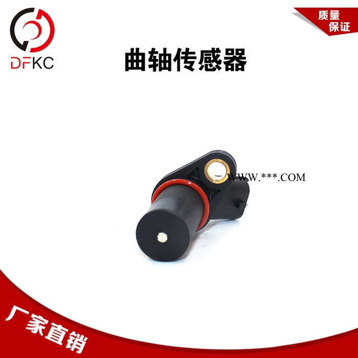 曲轴转速传感器0281002315适配东风天龙雷诺DCi11发动机原装配件图3