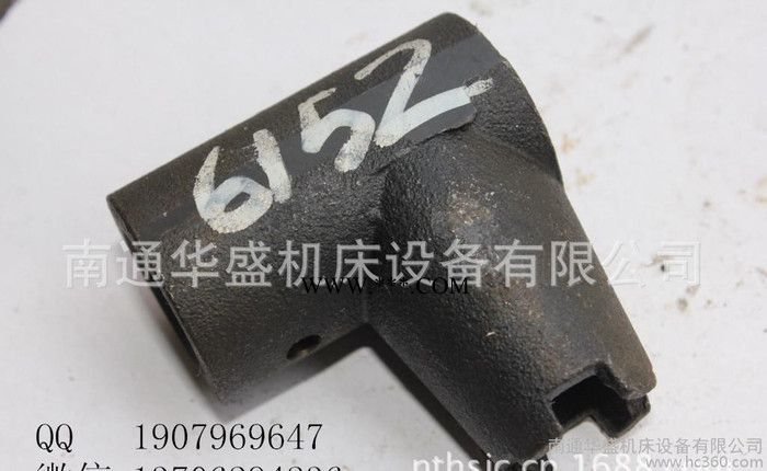 南通铣床配件X53KX62W铣床连接长连杆6152轴套图2