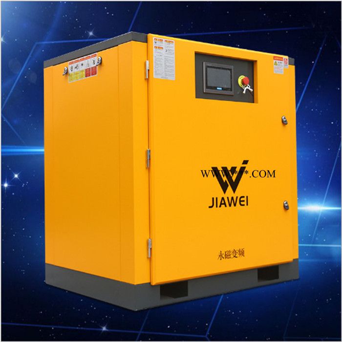 螺杆式空压机7.5KW-132KW空压机活塞式变频螺杆式高压空压机厂家图5