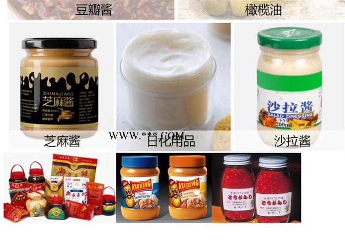 欧创供应全自动活塞式灌装机膏体灌装线 厂家直供 欢迎来电咨询 全自动灌装机图3