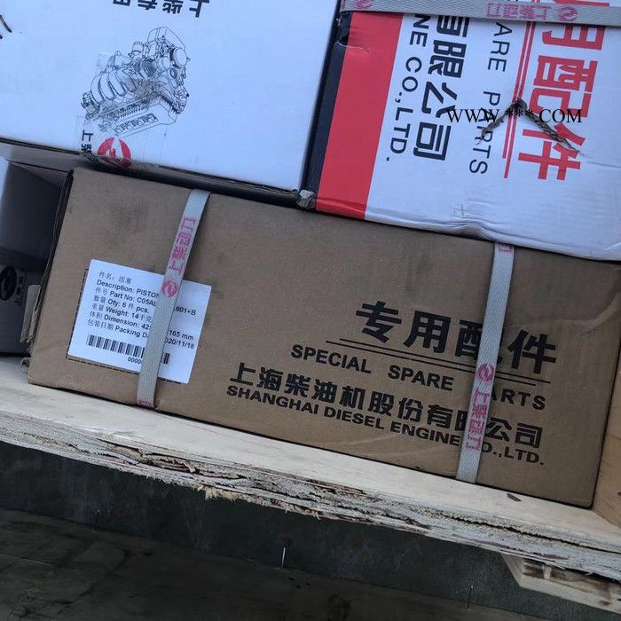 4110001005085  （05AL601）活塞 上柴发动机SC11CB220-G2B1图4