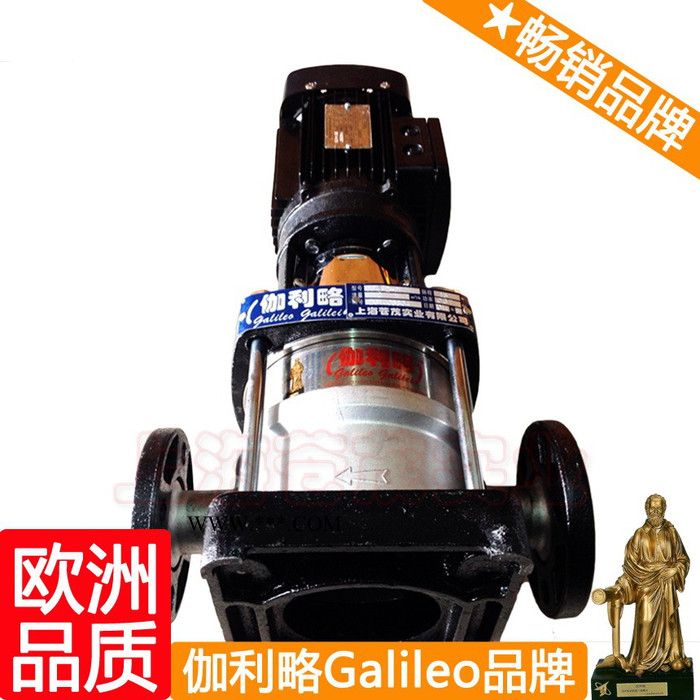 上海补水泵流量 上海不锈钢活塞泵 上海多级离心泵报价 星叁图1