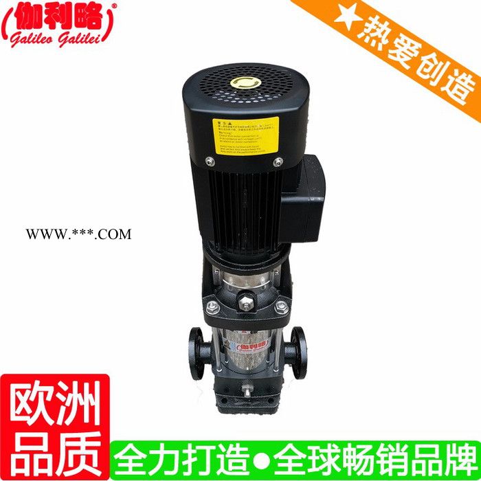 上海补水泵流量 上海不锈钢活塞泵 上海多级离心泵报价 星叁图3