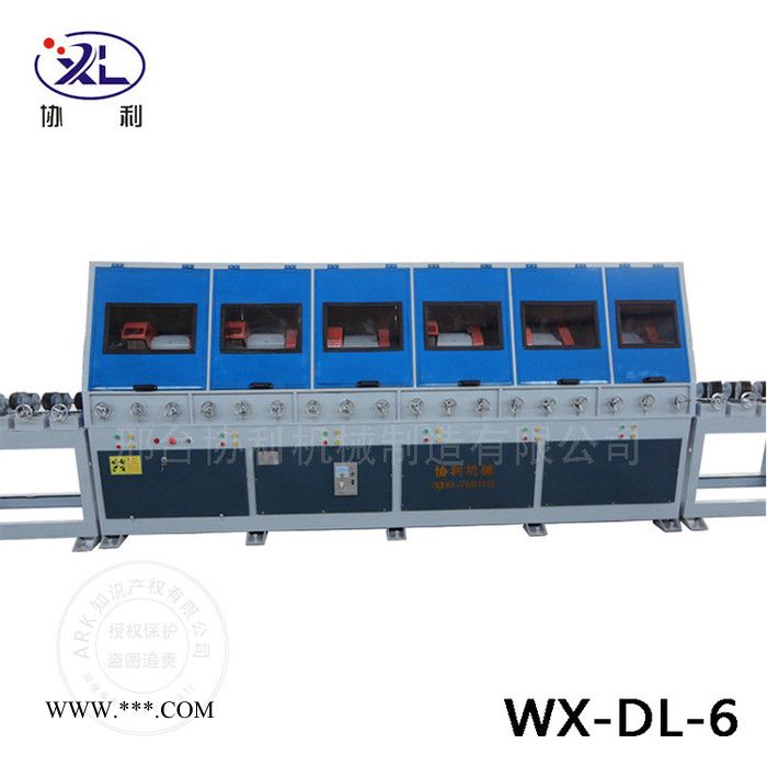 六工位圆管抛光机 大口径管抛光机 活塞杆抛光机 自动圆钢抛光机图7