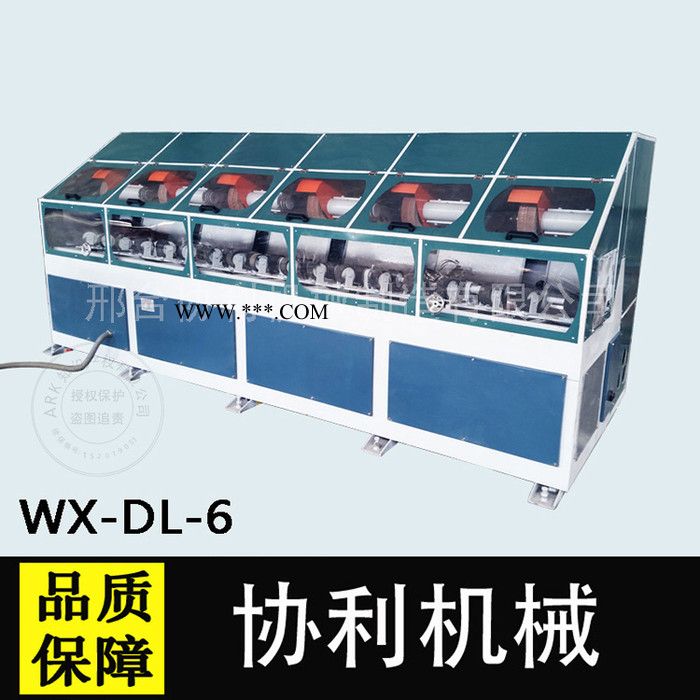 六工位圆管抛光机 大口径管抛光机 活塞杆抛光机 自动圆钢抛光机图3
