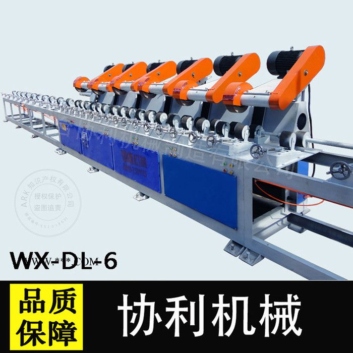 六工位圆管抛光机 大口径管抛光机 活塞杆抛光机 自动圆钢抛光机图4