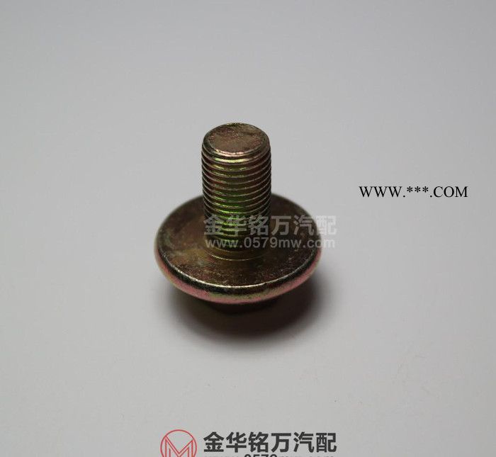 五菱长安民意小康昌河佳宝等462 465发动机曲轴皮带盘螺丝图2