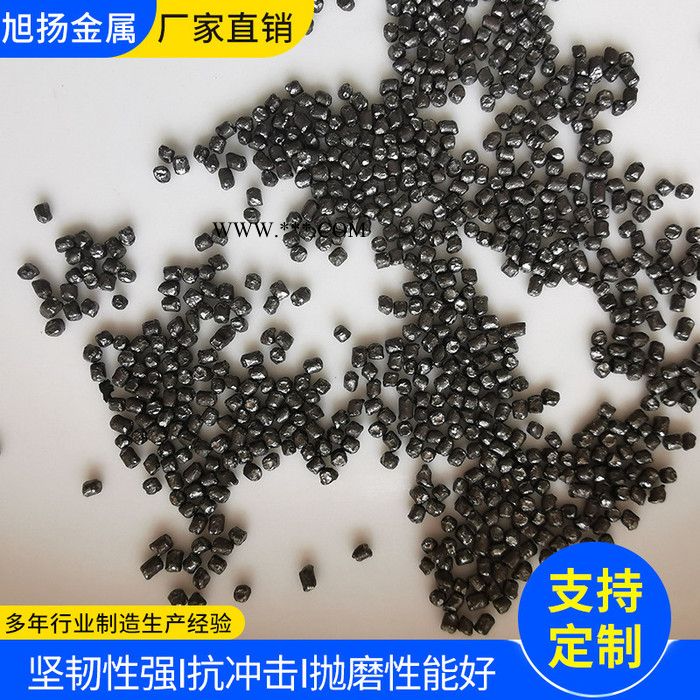 厂家直供 强化钢丸 研磨钢丸 耐用耐磨齿轮弹簧链条曲轴表面强化用 强化钢丝切丸图7