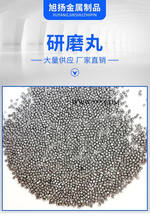 厂家直供 强化钢丸 研磨钢丸 耐用耐磨齿轮弹簧链条曲轴表面强化用 强化钢丝切丸图6