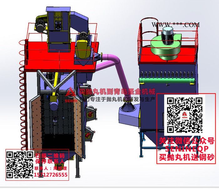 曲轴抛丸除锈机,曲轴抛丸除锈机图4