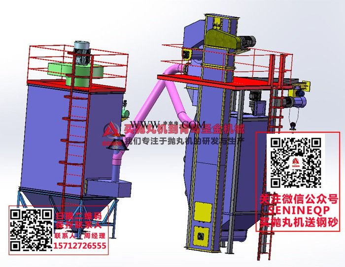 曲轴抛丸除锈机,曲轴抛丸除锈机图5