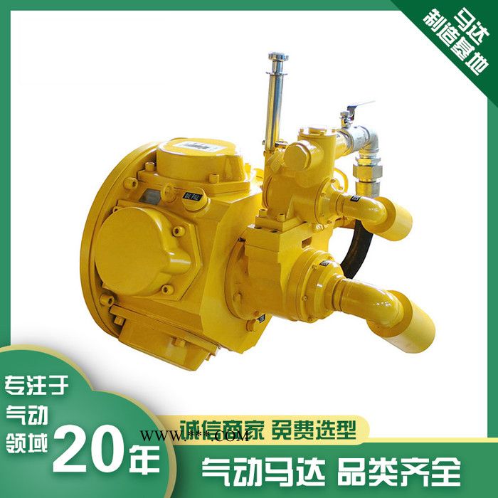 活塞式气动马达 气动马达信息 如东宏信 技术先进 HXHM18 气动马达价格 风动马达图5