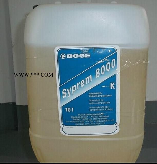 伯格BOGE活塞式空压机油8000K图5