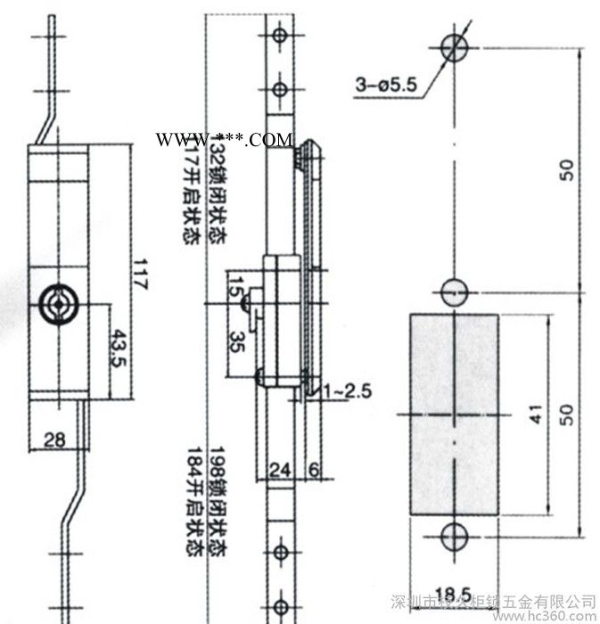 工业柜锁 开关柜锁 电柜门锁  连杆锁MS821图2