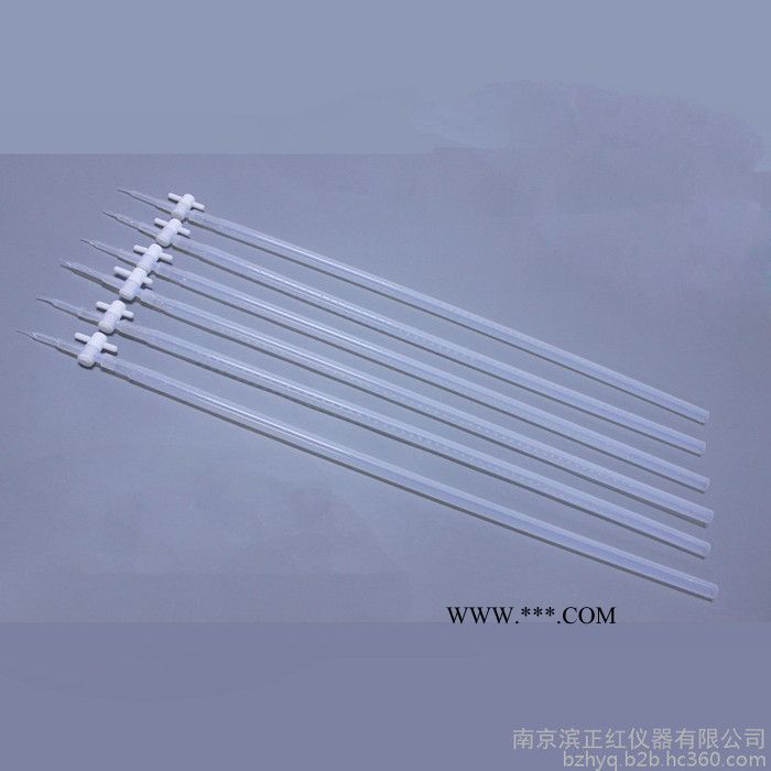 南京滨正红厂家定制 多款规格 PFA酸式滴定管（透明聚四氟活塞滴定管） 控制滴定速度图2