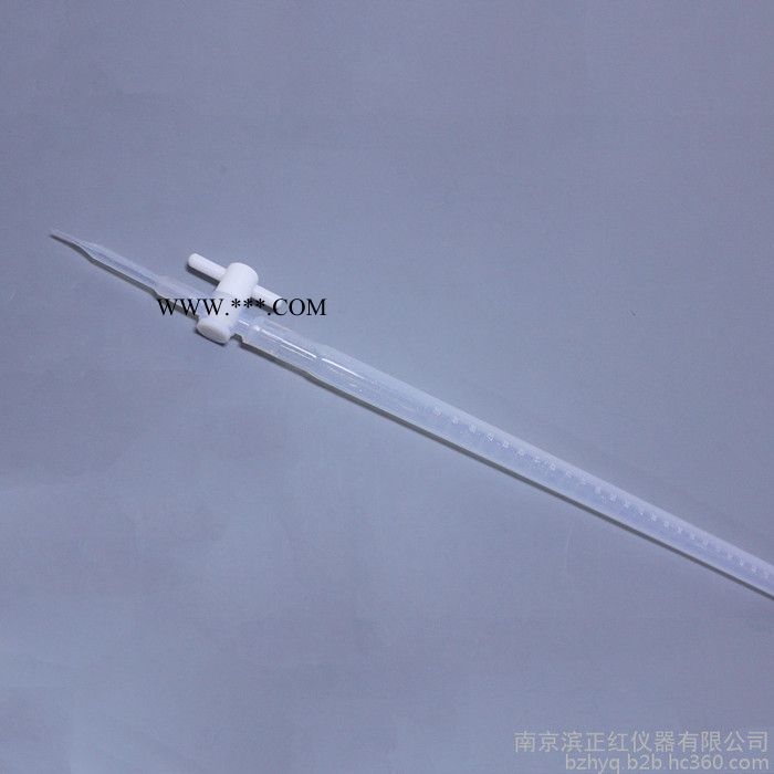 南京滨正红厂家定制 多款规格 PFA酸式滴定管（透明聚四氟活塞滴定管） 控制滴定速度图3