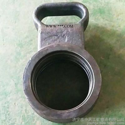 现货供应单体液压支柱活塞 手把体 柱头 单体支柱手把体