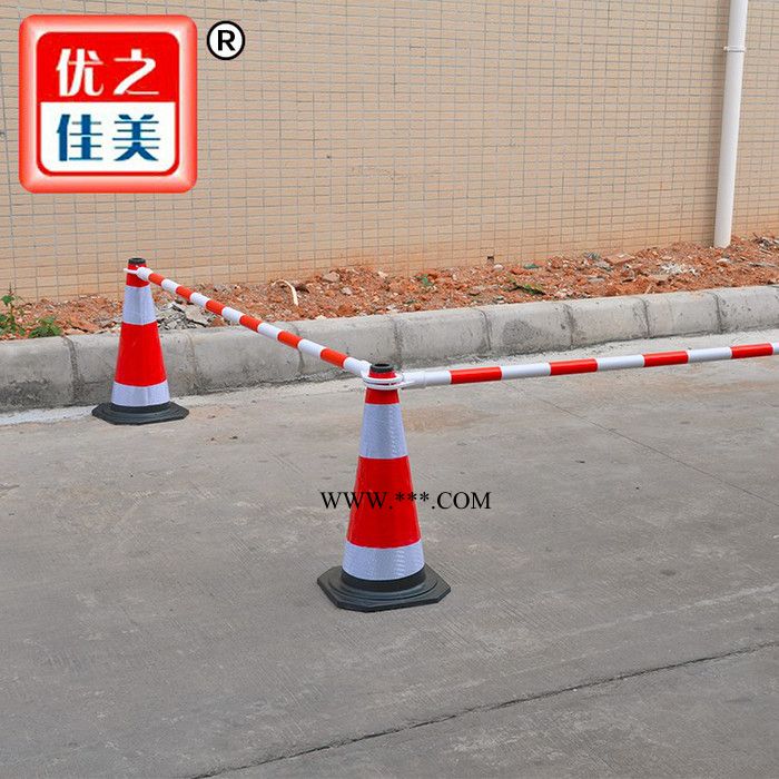 优之佳美 PVC路锥连杆 反光 路锥临时隔离带图3