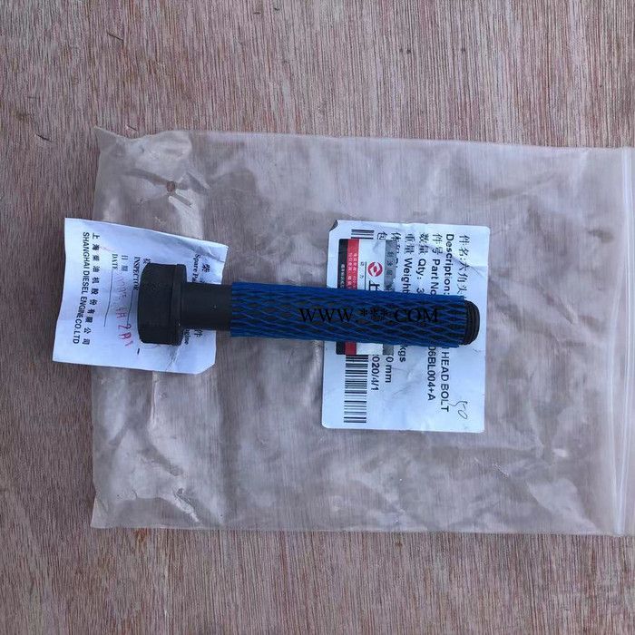 06BL008曲轴皮带轮 上柴发动机SC11CB220-G2B1图4