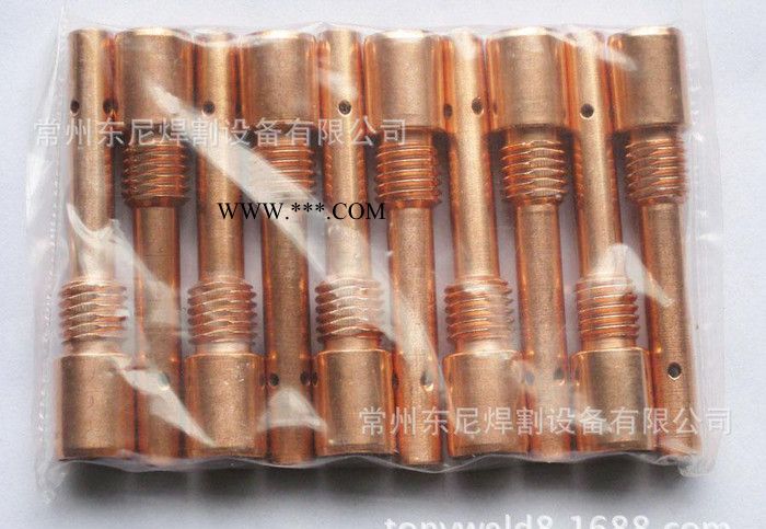 松下CO2KR500A连杆前接头气保焊枪厂价二保焊枪二氧化碳黄铜图2