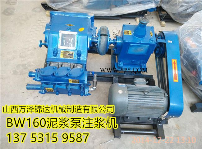 辽宁深圳活塞边坡压浆机配件图4