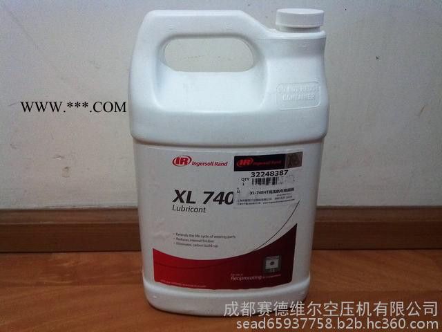 英格索兰活塞机油1GAL图6