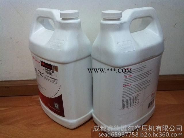 英格索兰活塞机油1GAL图3