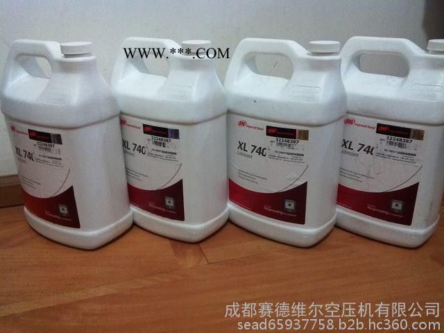 英格索兰活塞机油1GAL图2