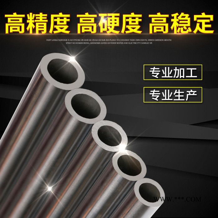 镀铬空心管 镀铬光轴管 空心光轴  镀铬光轴 镀铬活塞杆 可定做 质量保证图7