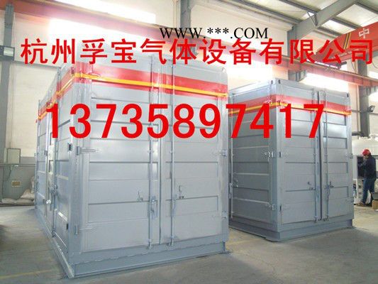 连杆式推杆炉生产线配套氮气系统图4